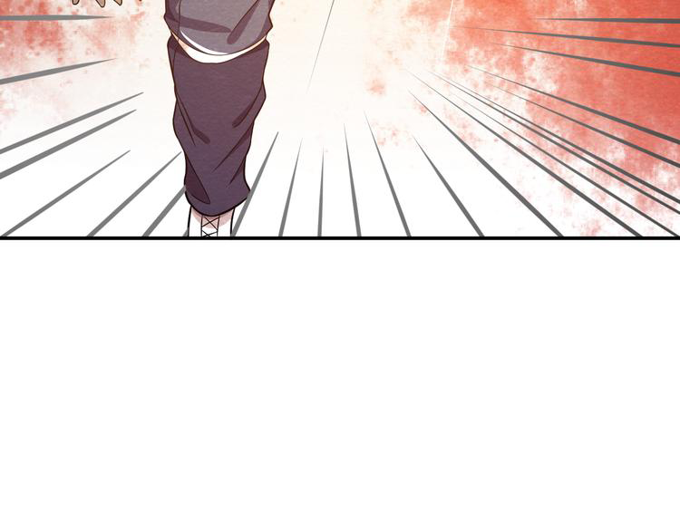 The Wolf Master in the Apocalypse ปรมาจารย์หมาป่า ในวันโลกาวินาศ ตอนที่ 16 หน้า 62