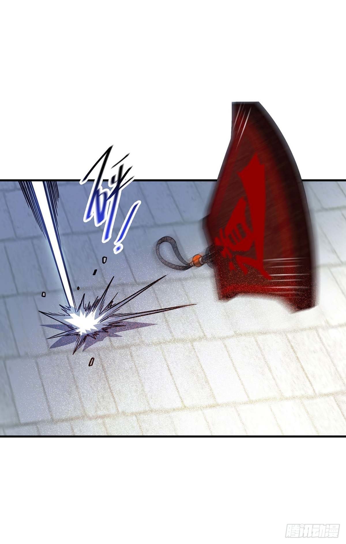 Eternal first son-in-law ตอนที่ 111 หน้า 24