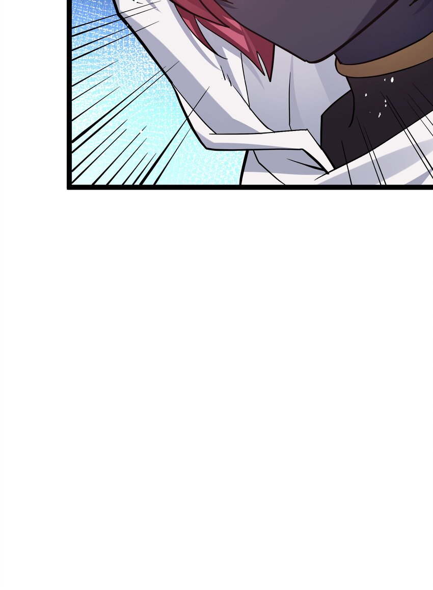 ใครๆต่างเรียกฉันว่าราชันแห่งจันทรา ตอนที่ 5 หน้า 13