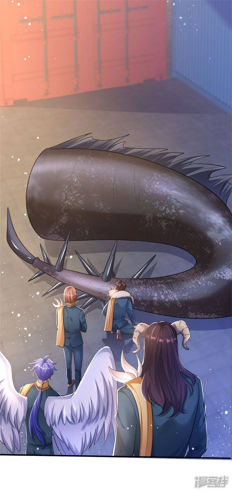 ราชาเทพนิรันดร์ (Eternal god king) ตอนที่ 253 หน้า 22