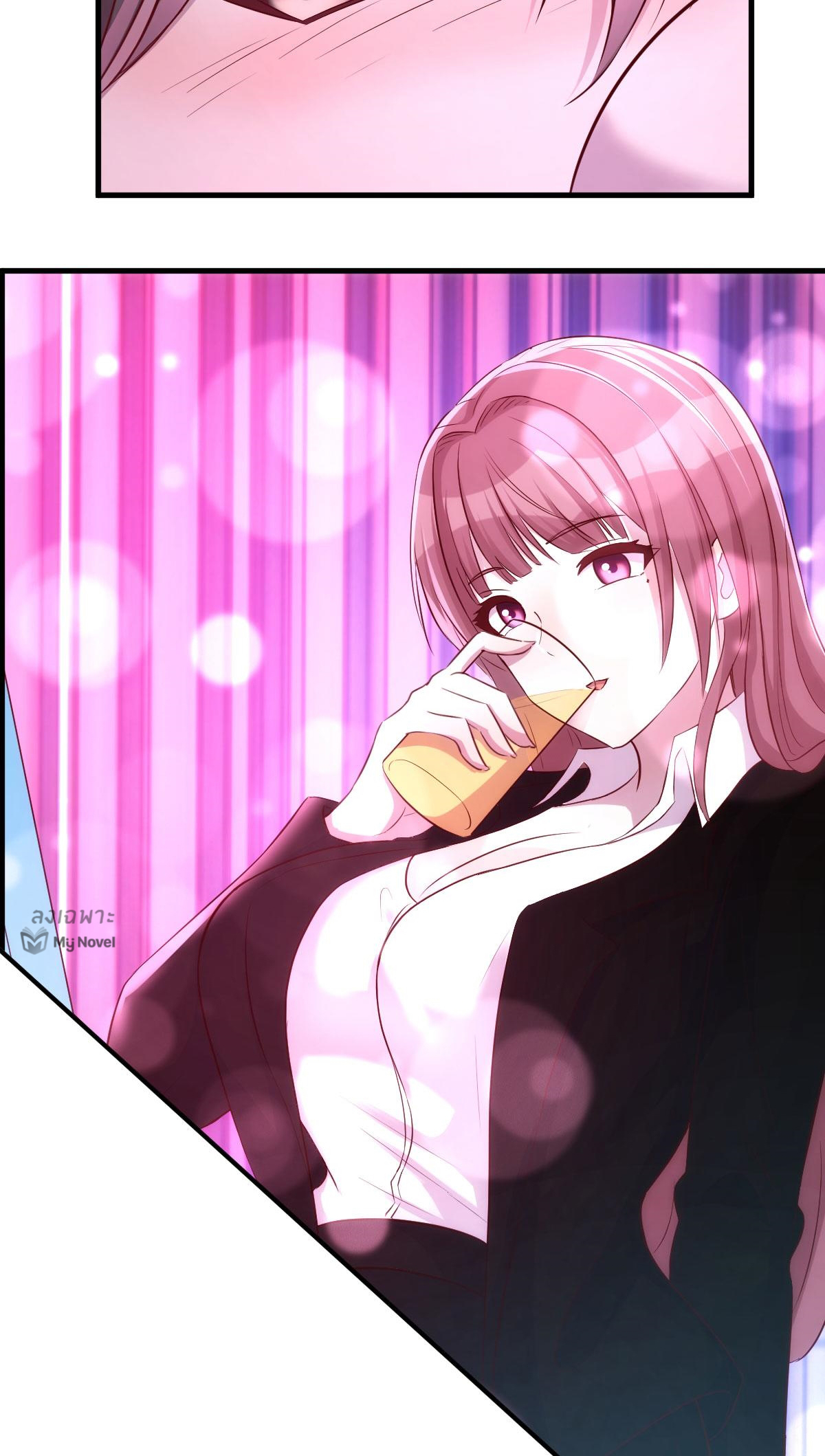 พี่สาวอยากเล่นคุณ ตอนที่ 103 หน้า 27