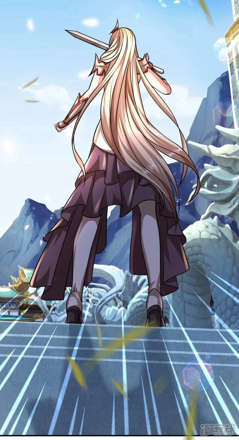 |.สุดยอดระบบเจ้าราชันย์ปีศาจ ตอนที่ 2 หน้า 5