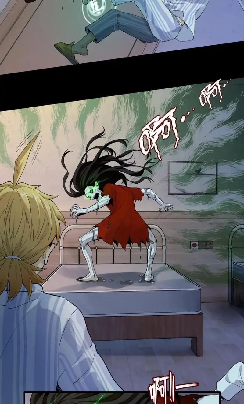 With Mental Illness I’m not Afraid of Ghosts- คนบ้าแบบฉันไม่กลัวผีหรอกนะ ตอนที่ 1 หน้า 61
