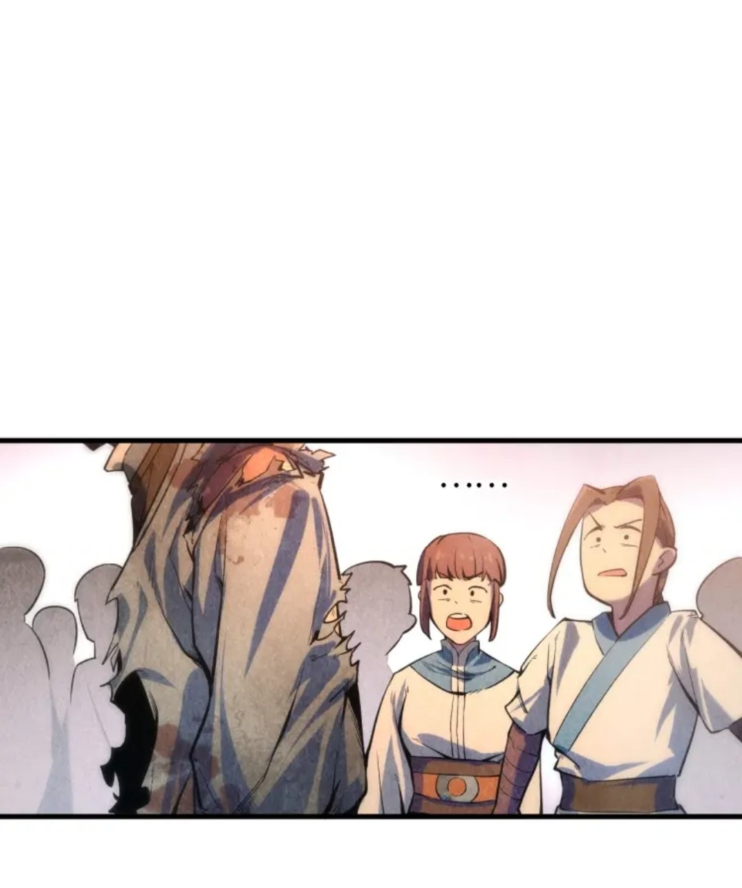 จักรพรรดิ์สูงสุดนิรันดร์ ตอนที่ 7 หน้า 14