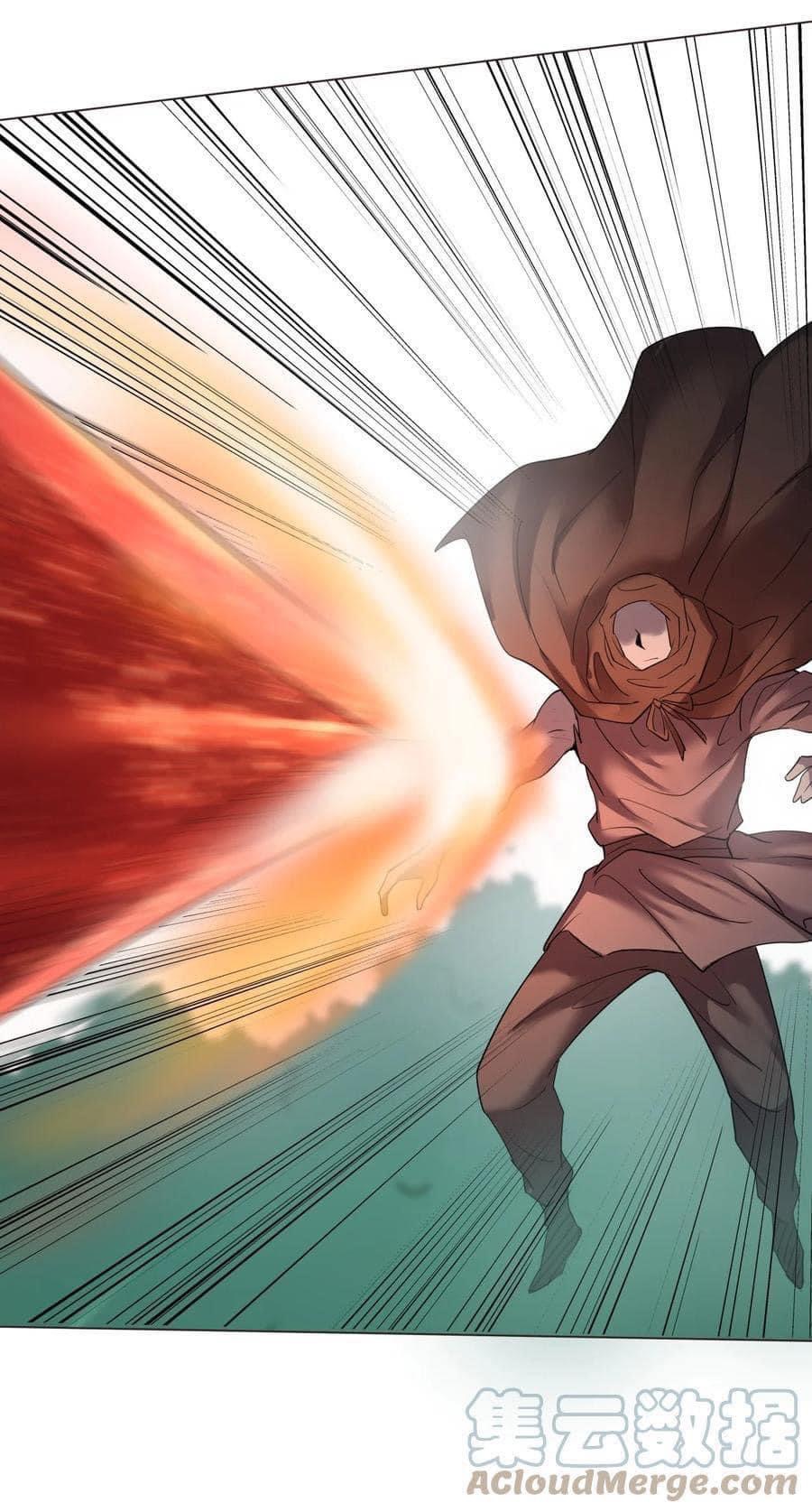 Legend of King Amata | ตำนาน ราชันย์ อมตะ ตอนที่ 14 หน้า 25