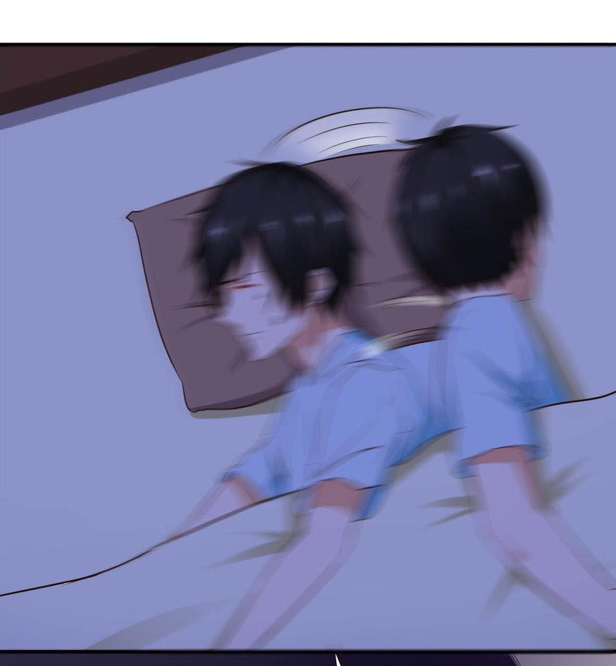 ยัยผู้หญิงคนนี้ ก็คือแฟนสาวของผม ตอนที่ 3 หน้า 25