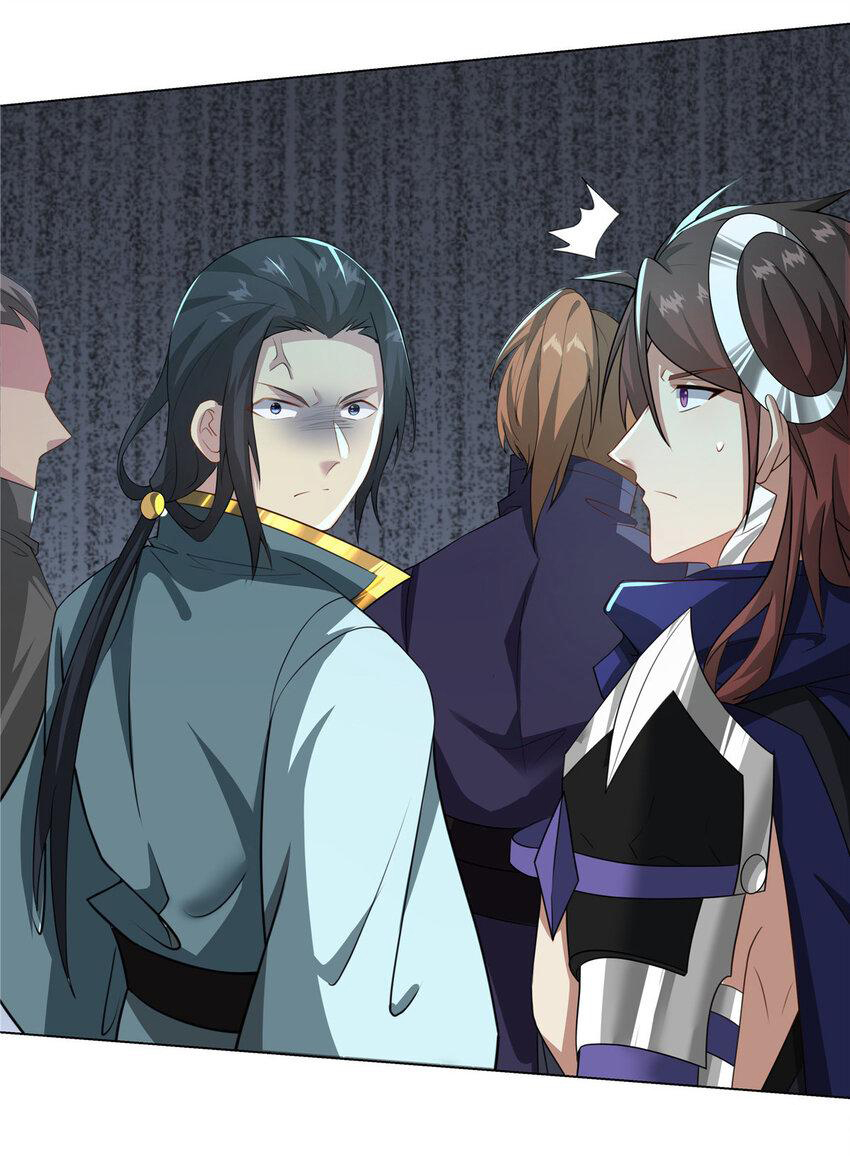 ข้าฝึกยุทธสายธรรมะในลัทธิมาร ตอนที่ 22 หน้า 14