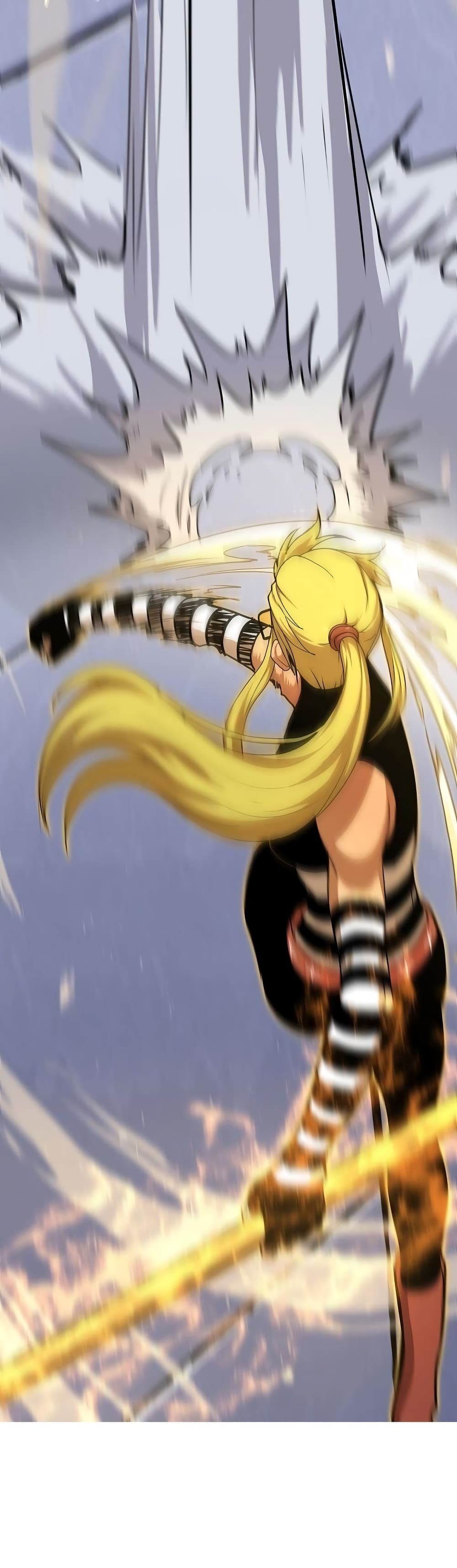 เกมพระเจ้า ตอนที่ 10 หน้า 8