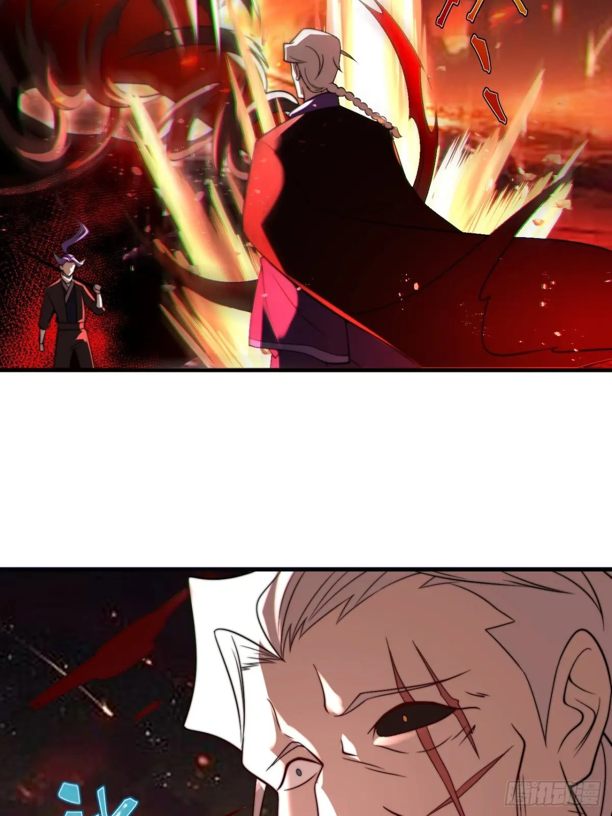 ตัวแปรจุติ ตอนที่ 113 หน้า 21