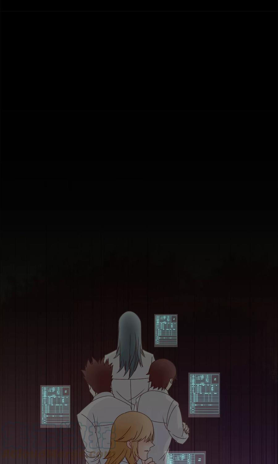 ฉันคือผู้พิทักษ์ เหล่าสาวงามในรั้วโรงเรียน ตอนที่ 2 หน้า 30