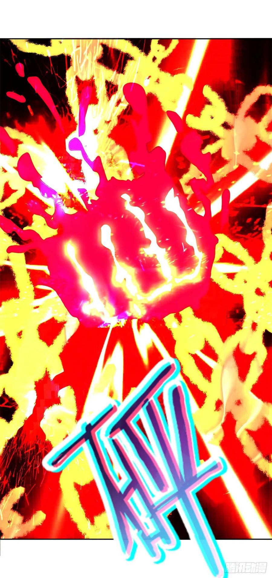 จักรพรรดิวิญญาณศักดิ์สิทธิ์ (ทันจีน) ตอนที่ 216 หน้า 26