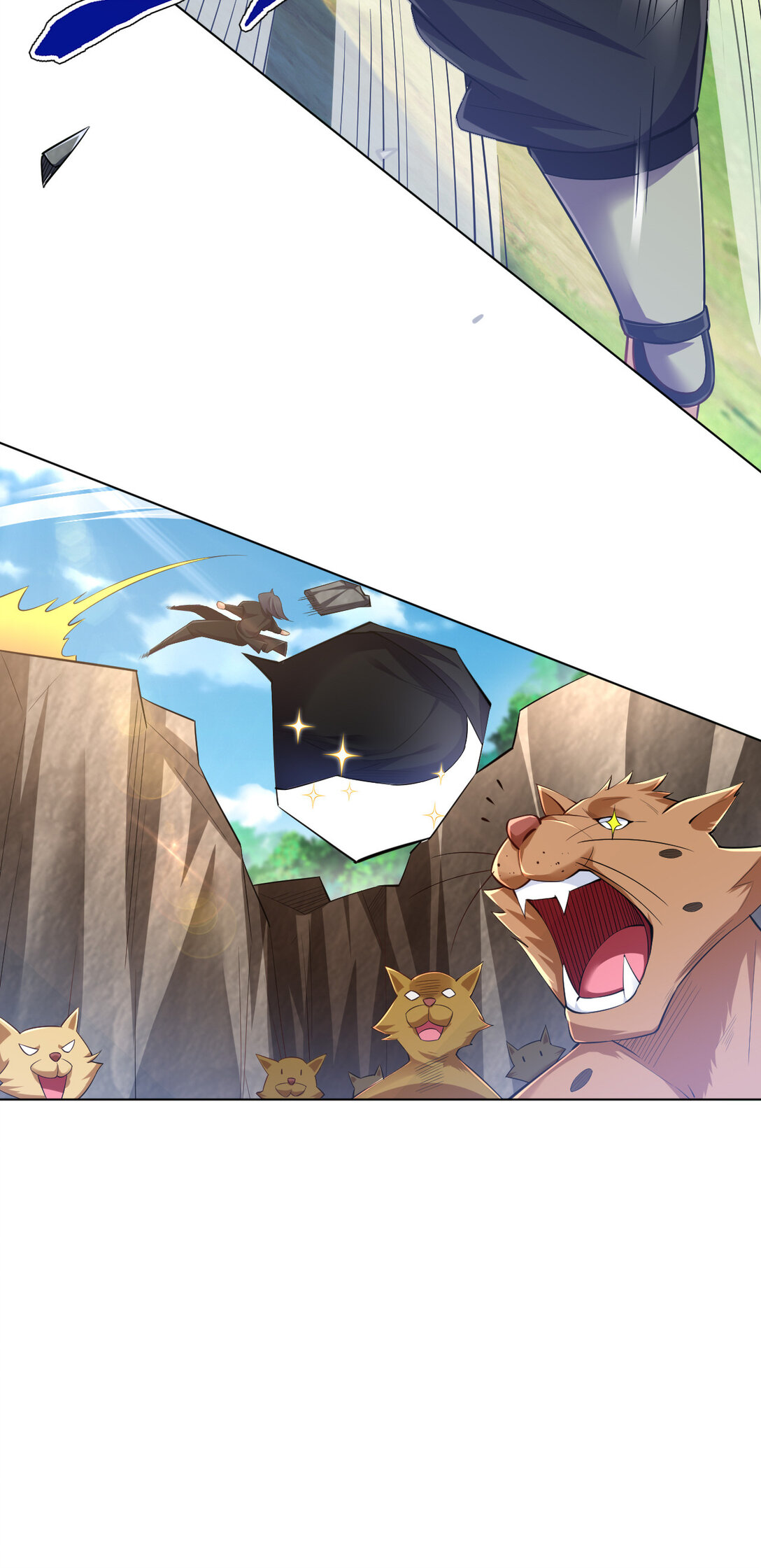 นักรบคีย์บอร์ดอมตะ ตอนที่ 21 หน้า 14