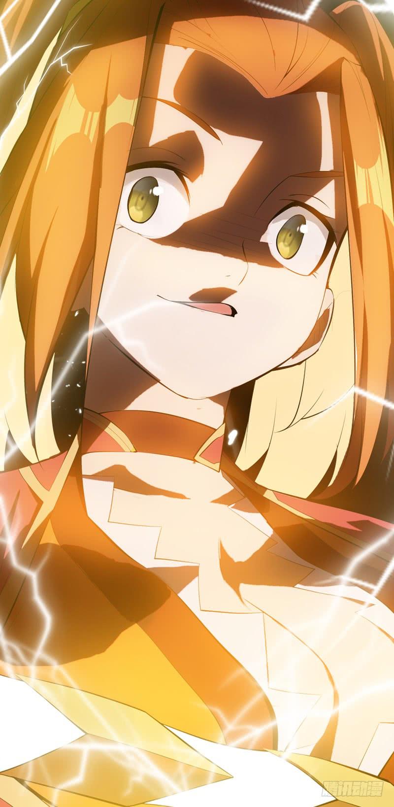 Wu ni ตอนที่ 25 หน้า 42