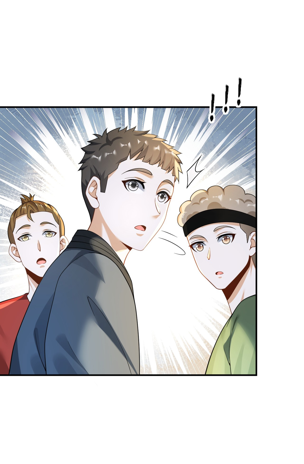 เกิดใหม่เป็นราชาแห่งวงการบันเทิง ตอนที่ 25 หน้า 16