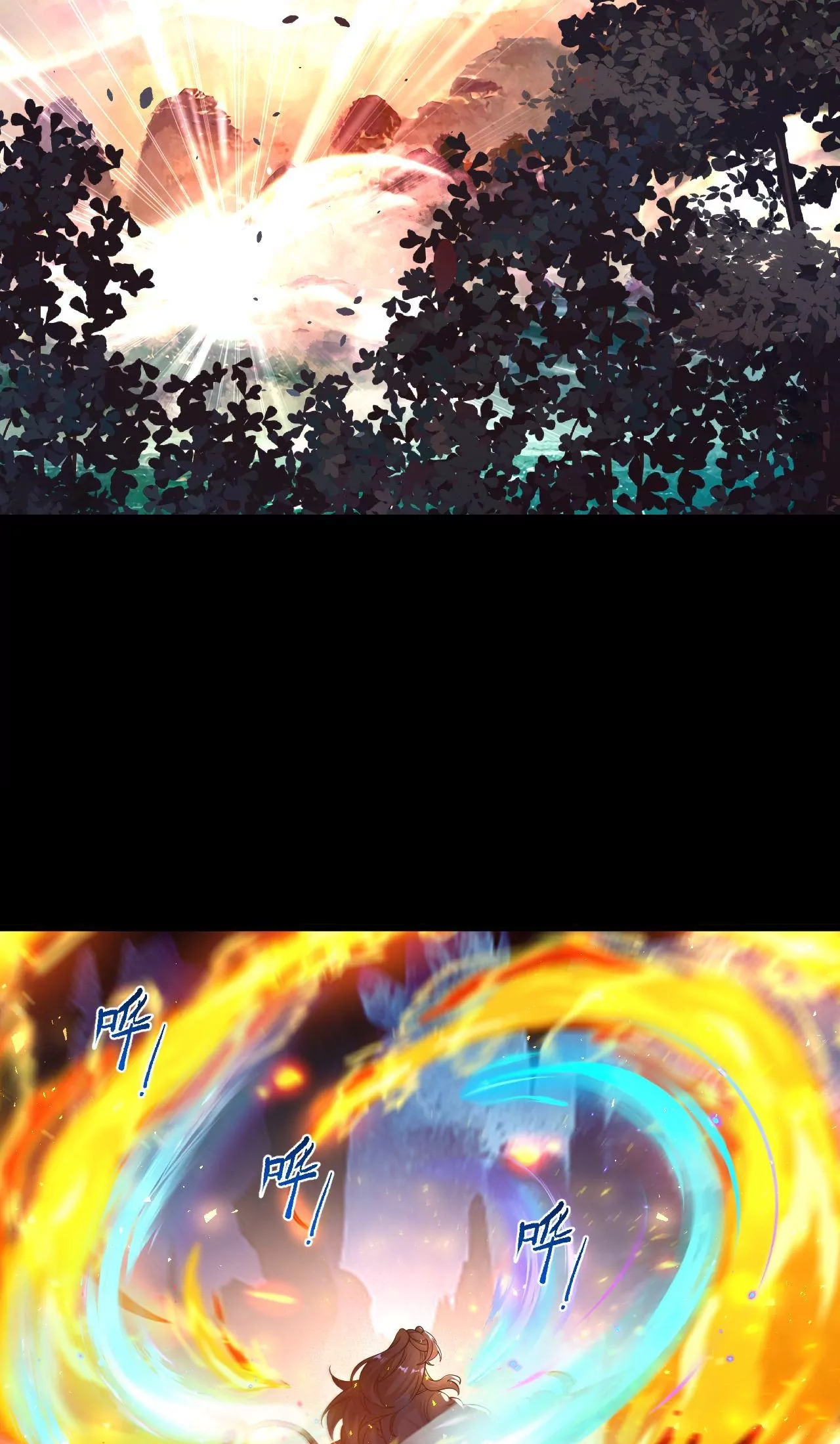 ท้าทายดินแดนพระเจ้า ตอนที่ 27 หน้า 36