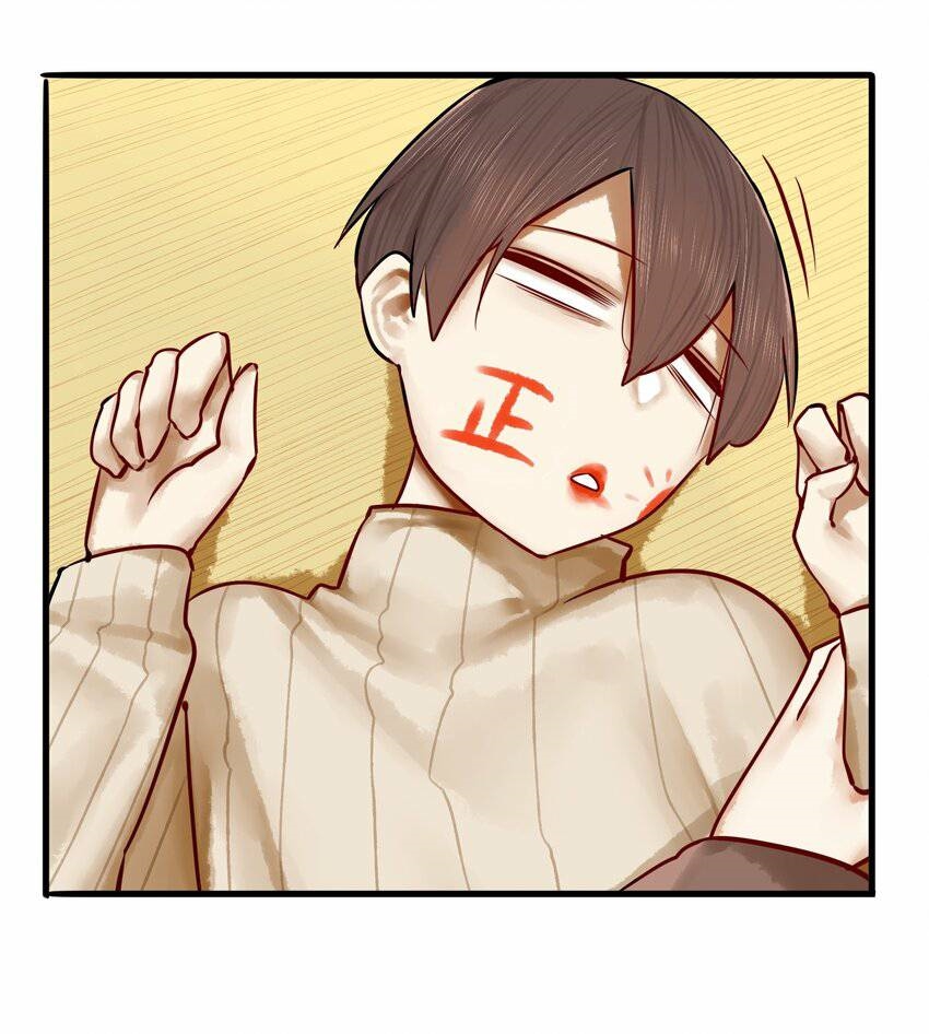 Read Miss, Don’t Livestream It! ตอนที่ 21 หน้า 28