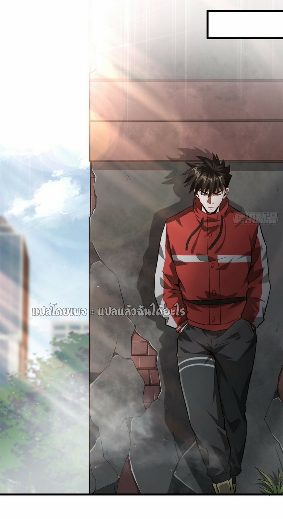 รูเล็ตเวิลด์ สุ่มไอเทมเอาชีวิตรอด ตอนที่ 107 หน้า 19