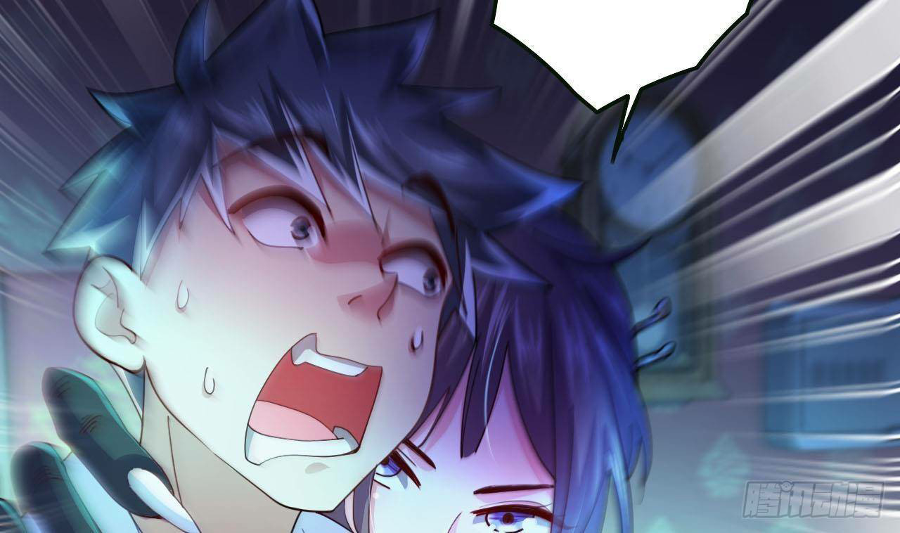 อยู่ดีๆโลกของผมก็เต็มไปด้วยสิ่งลึกลับ ตอนที่ 1 หน้า 49