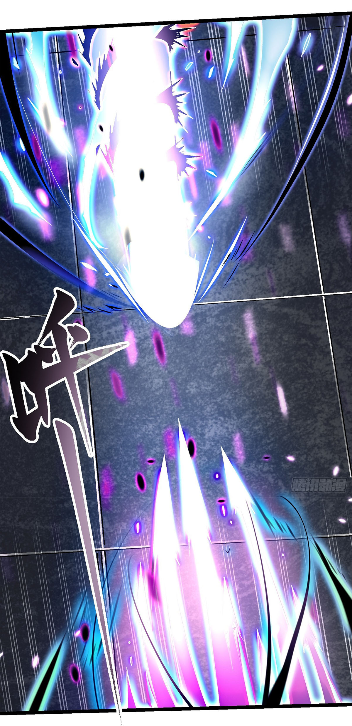 ขอให้ข้าเป็นราชาเเห่งเหล่ามอนเตอร์ ( starting from awakening the king of monsters ) ตอนที่ 11 หน้า 19