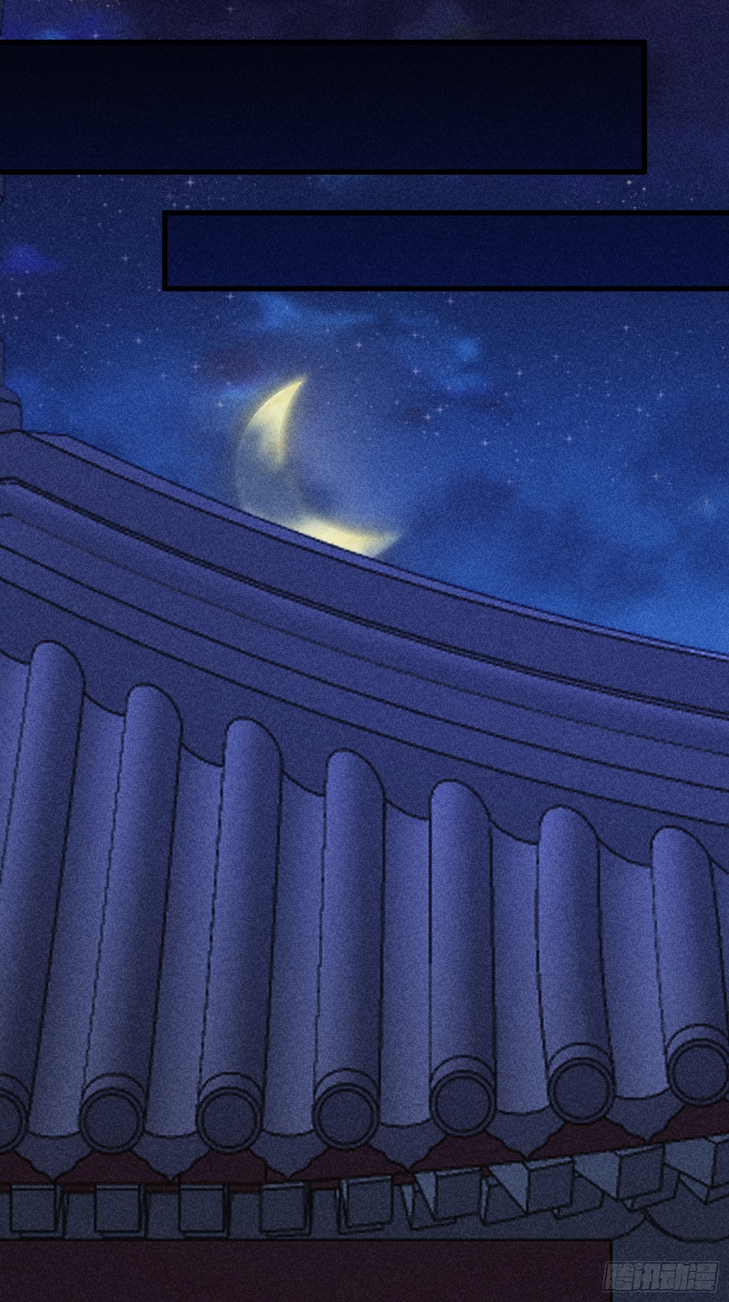 ข้าจะกำหนดชะตาตัวเอง ทันจีน ตอนที่ 7 หน้า 19