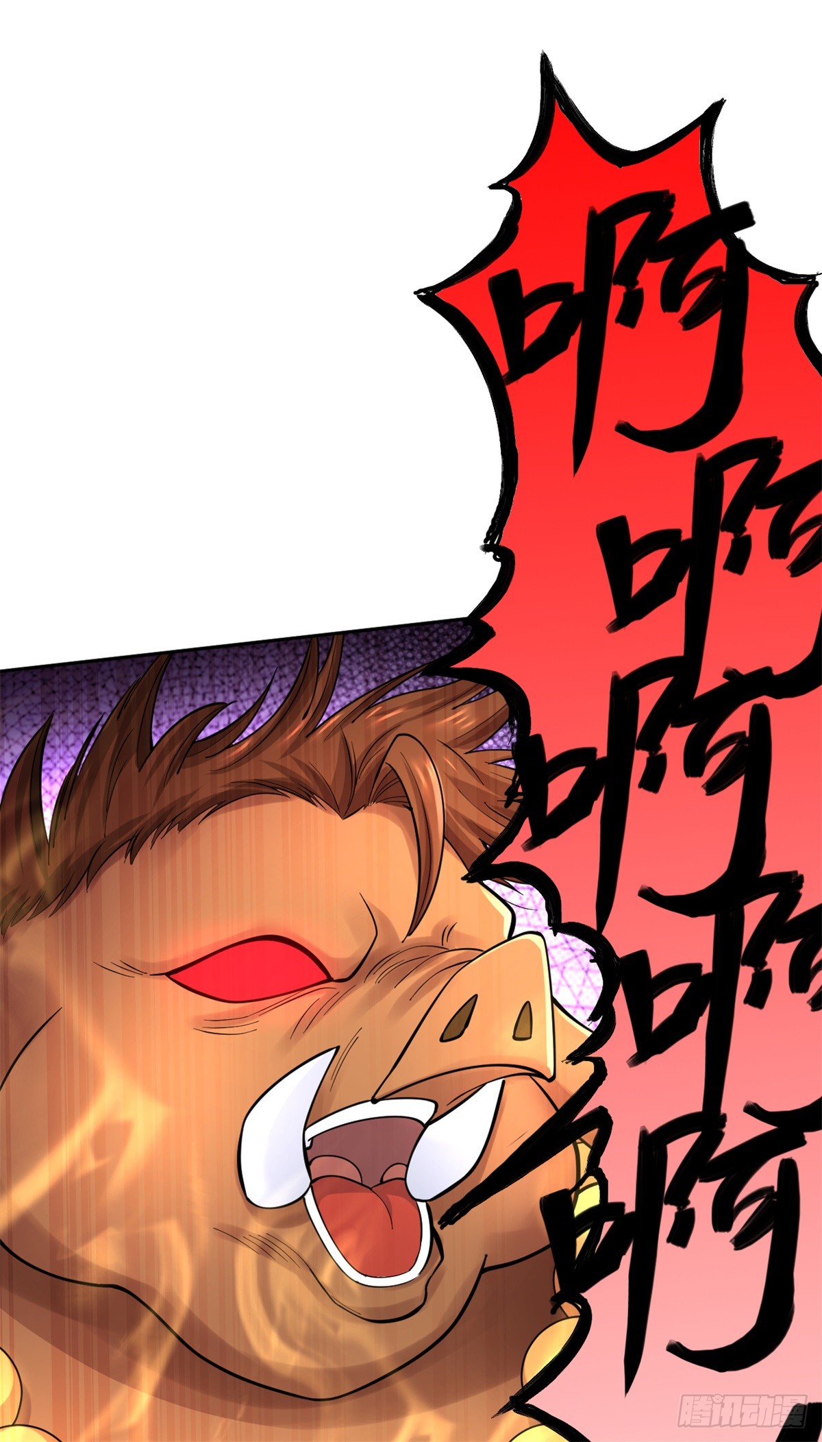 ด้วยเขตแดนกระบี่ ข้าสามารถเป็นเซียนกระบี่ได้ ตอนที่ 36 หน้า 38