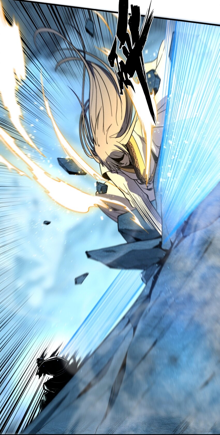 ระบบกลืนกินขั้นสุดยอด ตอนที่ 42 หน้า 24