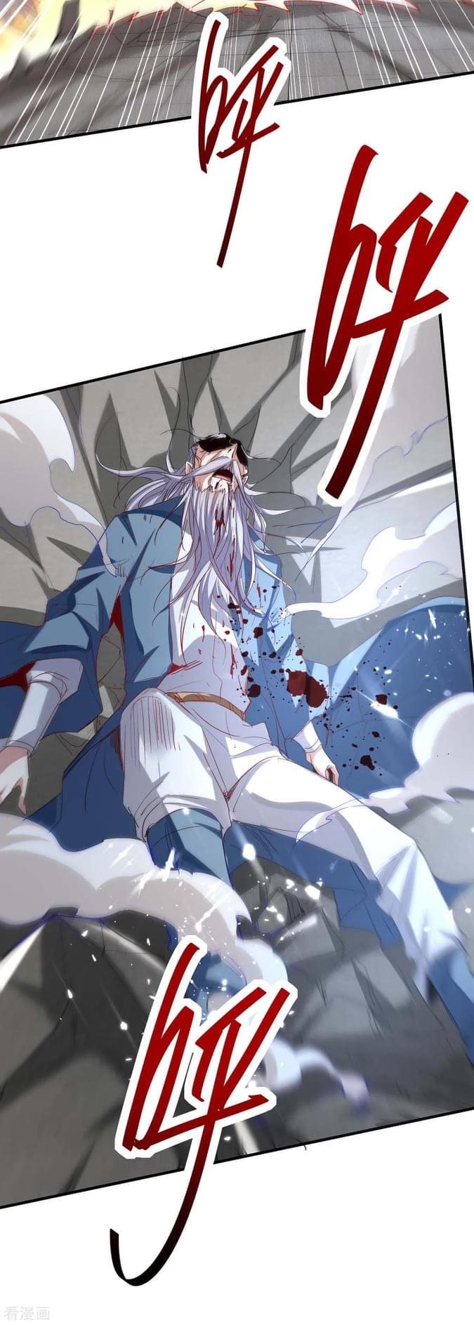 การกลับมาของจักรพรรดิศักดิ์สิทธ์ ตอนที่ 8 หน้า 20