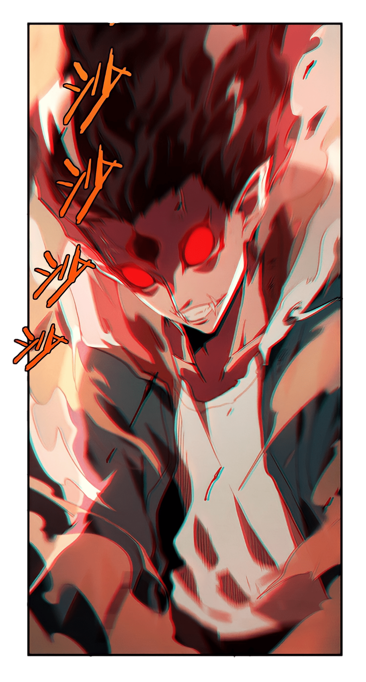 สวรรค์นภาหมื่นบรรพกาล ตอนที่ 3 หน้า 28