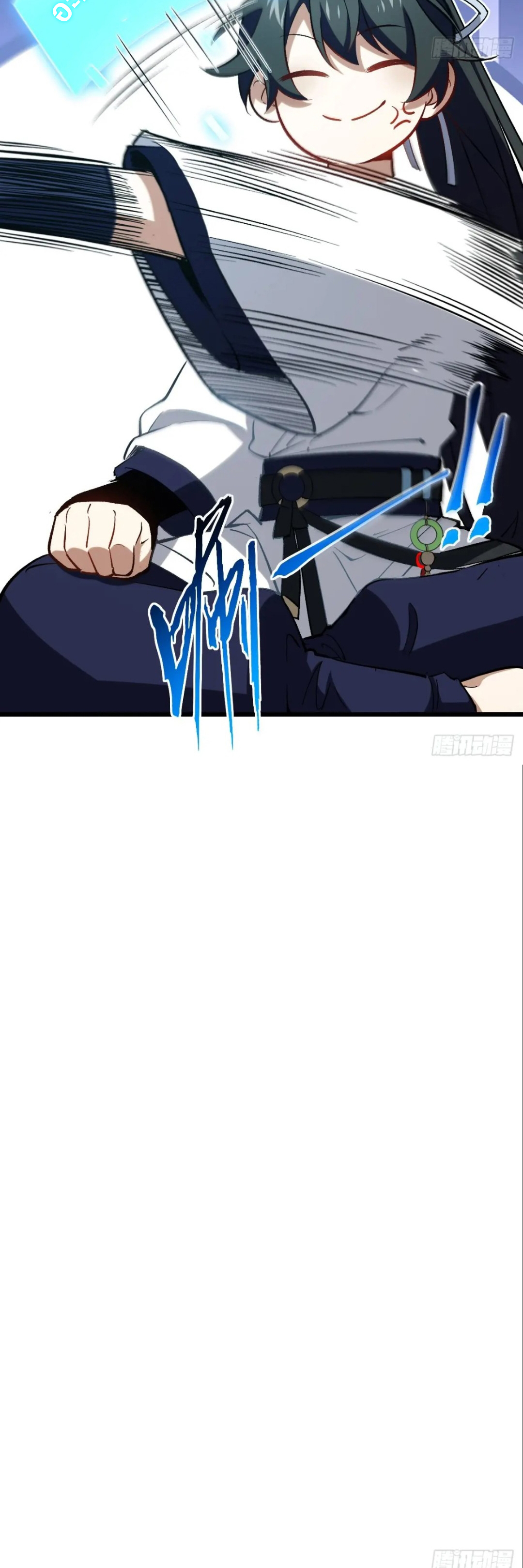 กำเนิดร่างเทวะบรรพกาล ตอนที่ 69 หน้า 12