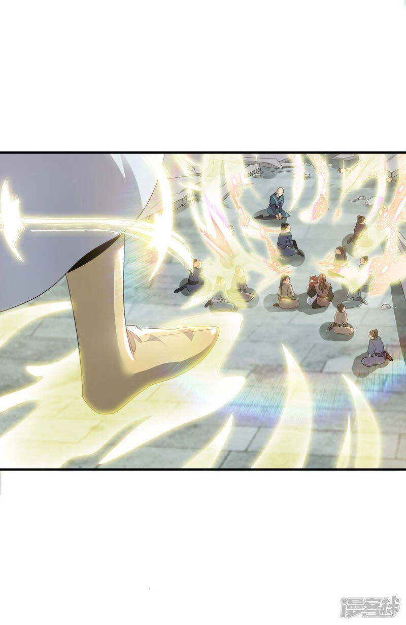 Reversal of god king จอมราชันย์ผงาดโลกันต์ ตอนที่ 3 หน้า 41