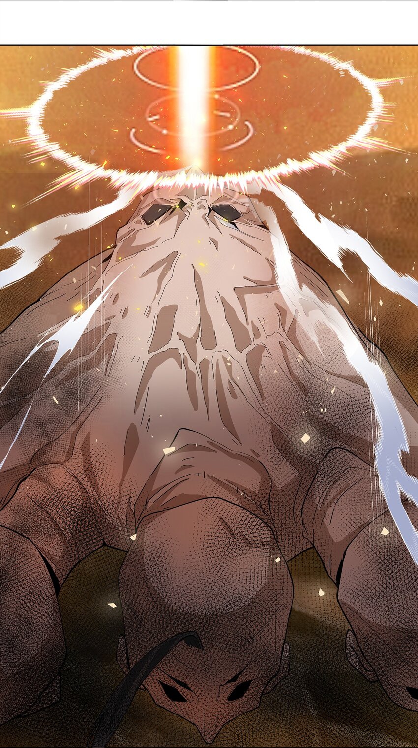 ตัวแปรจุติ ตอนที่ 34 หน้า 12