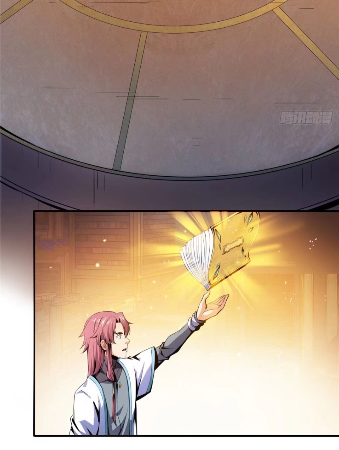 Library Of Heaven's Path ตอนที่ 10 หน้า 42