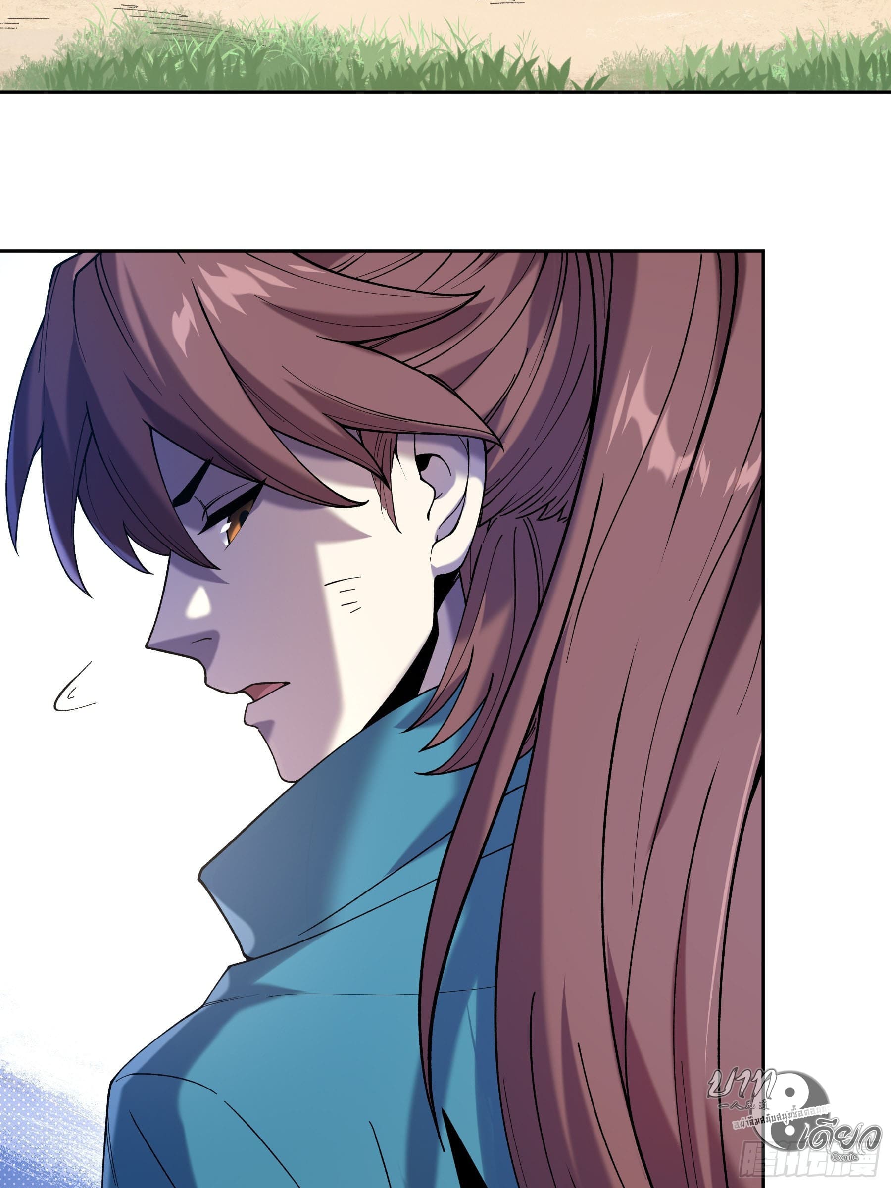 หาญท้าชะตาฟ้า ปริศนายุทธจักร ตอนที่ 13 หน้า 19