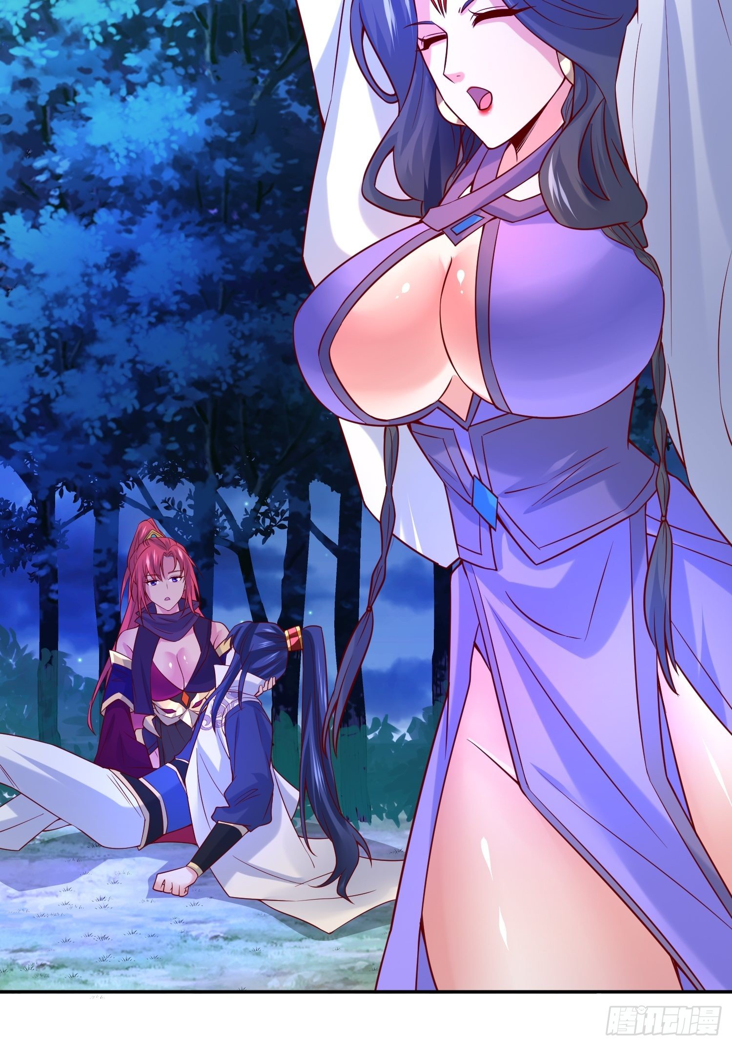 Becoming A God By Teaching Six Sisters - ข้ามีพี่สาวสุดแกร่งทั้งหกที่หาใครเทียบได้ ตอนที่ 29 หน้า 14