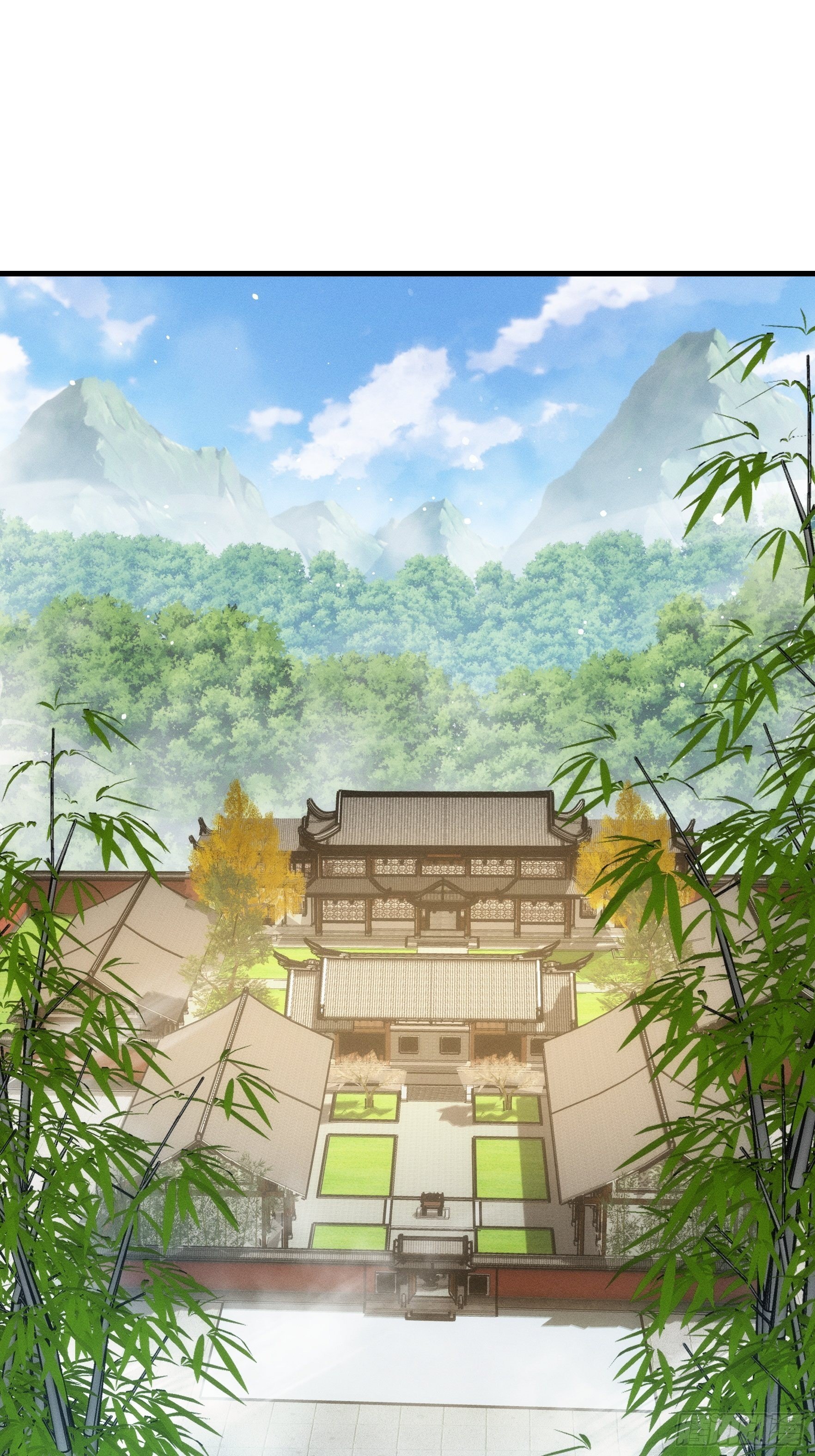 ข้าจะกำหนดชะตาตัวเอง ทันจีน ตอนที่ 56 หน้า 27