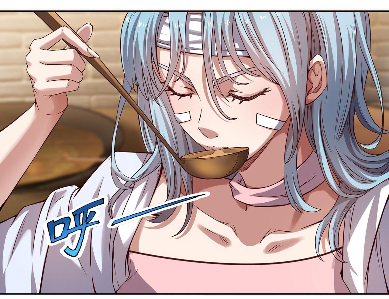 จักรพรรดิดาบ ผู้พิชิตฟ้าทะลายสวรรค์ ตอนที่ 10 หน้า 46