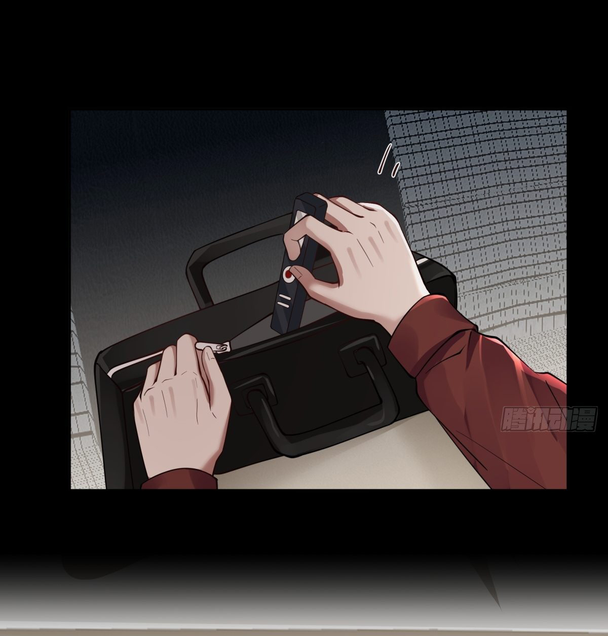 ผมไม่ได้อยากกลับมาเกิดใหม่เลยจริงๆ ตอนที่ 50 หน้า 36