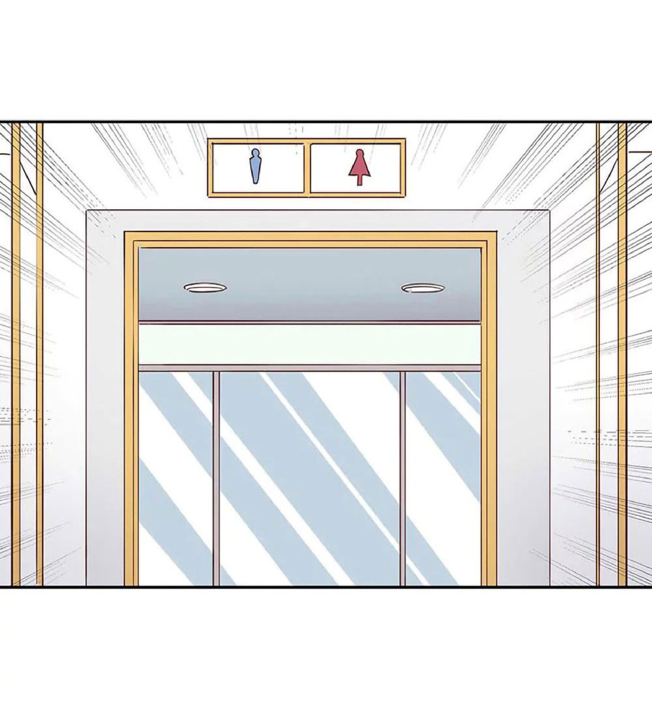 โครตเกรียนเซียนโอสด ตอนที่ 129 หน้า 10