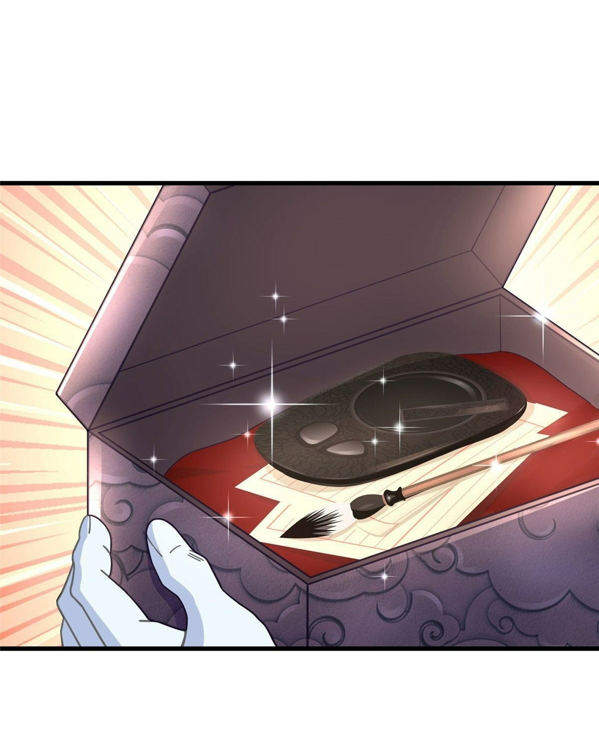 The new best all-rounder  ผู้แข็งแกร่งรอบด้าน ตอนที่ 12 หน้า 16