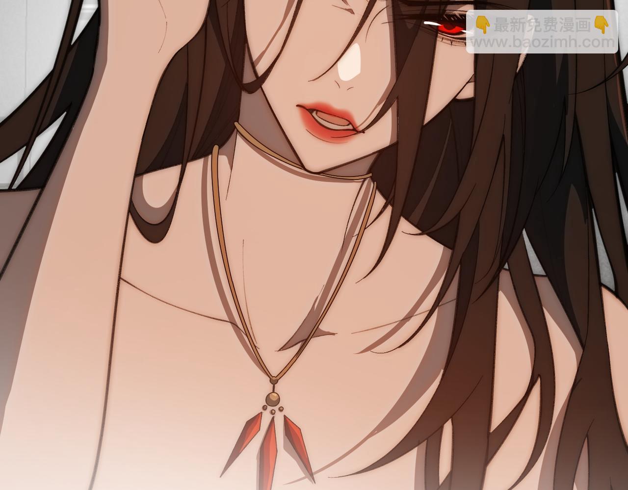 I created an Urban Legend ตอนที่ 49 หน้า 26