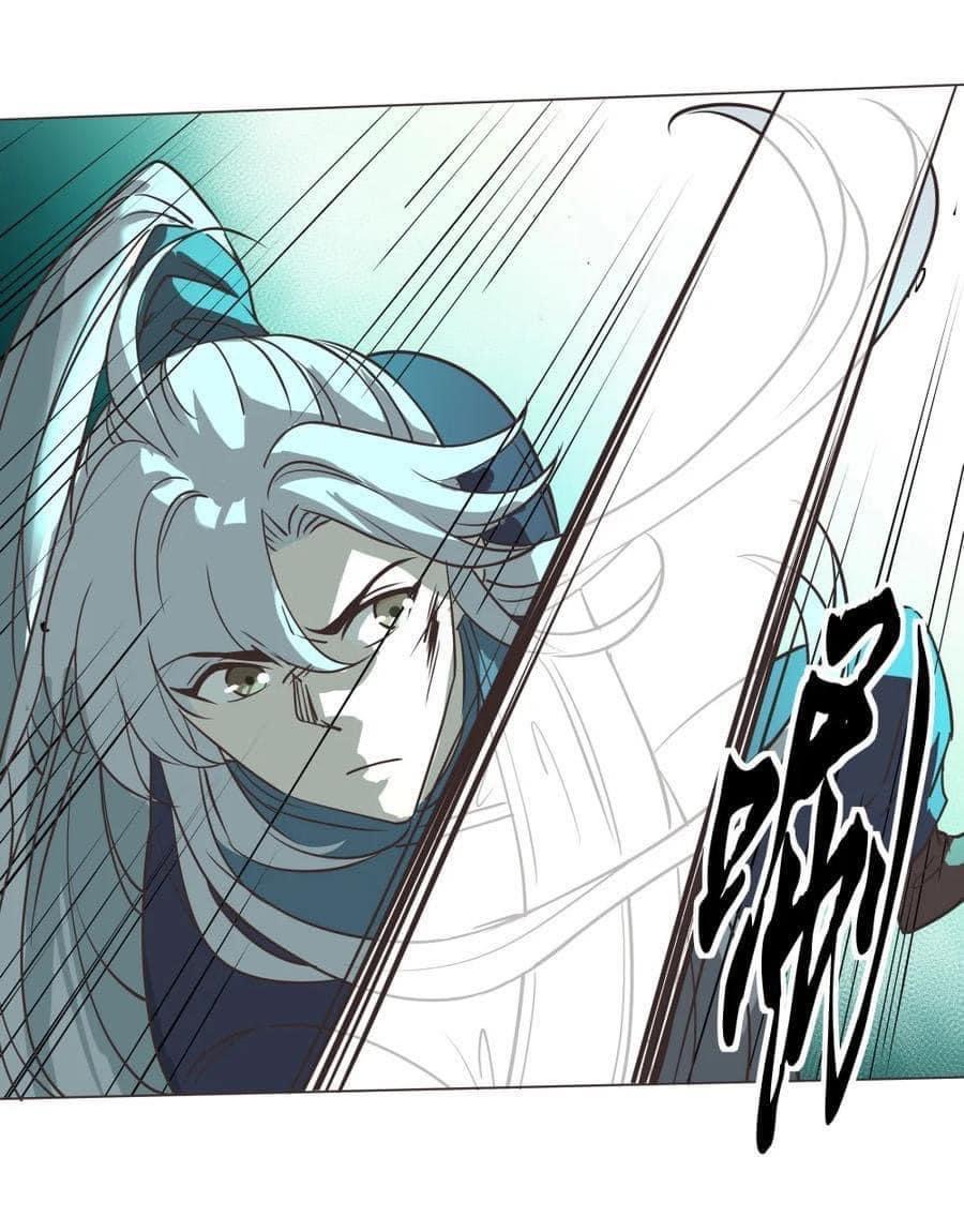 Legend of King Amata | ตำนาน ราชันย์ อมตะ ตอนที่ 29 หน้า 17