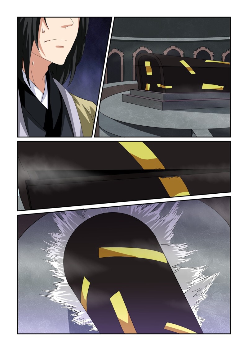 การแก้แค้นของชายผู้โดดเดี่ยว ตอนที่ 13 หน้า 12