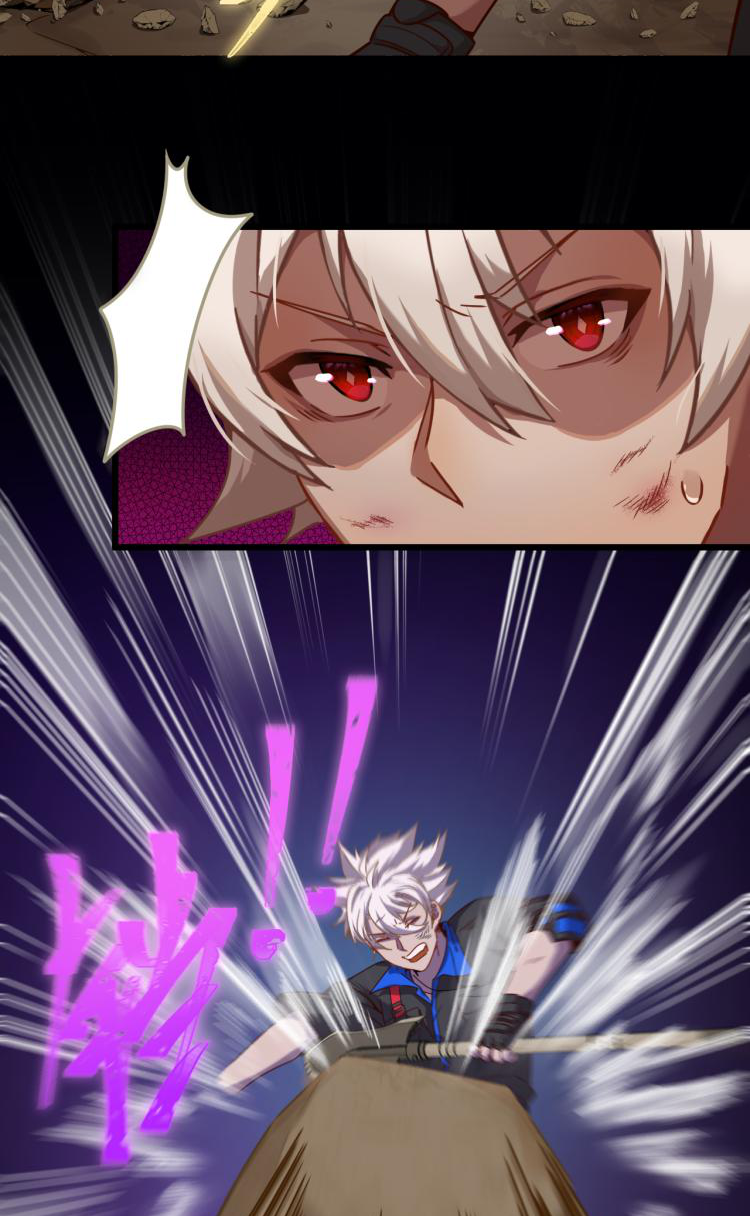 เกมบุกโลก ตอนที่ 11 หน้า 10