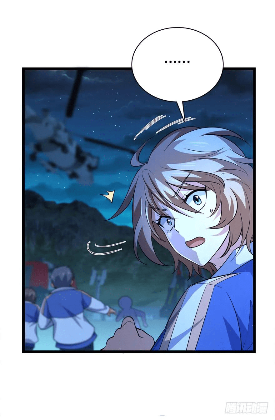 The new life of the Kuan King-ชีวิตใหม่ของราชาจอมกวน ตอนที่ 32 หน้า 47