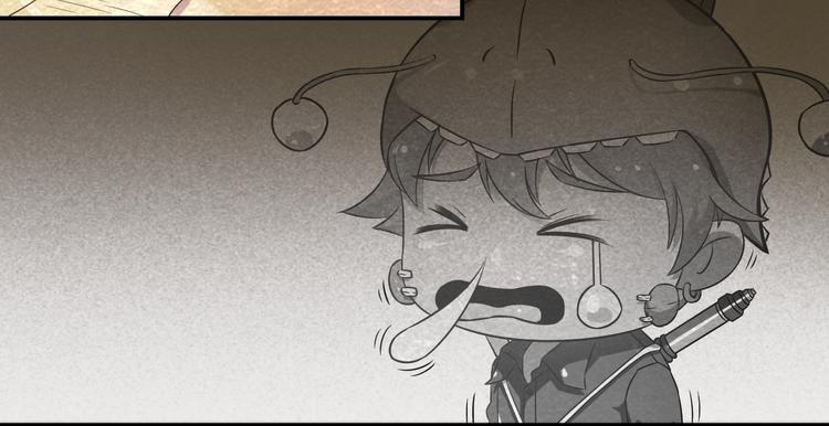 The Wolf Master in the Apocalypse ปรมาจารย์หมาป่า ในวันโลกาวินาศ ตอนที่ 18 หน้า 34