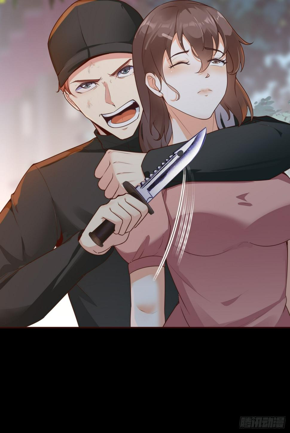 ฉันสุ่มตัวตนใหม่ทุกสัปดาห์ ตอนที่ 66 หน้า 14