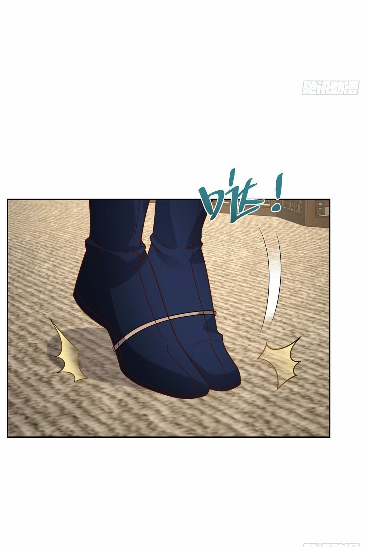 Arch villain วายร้ายระดับเทพ ตอนที่ 31 หน้า 16