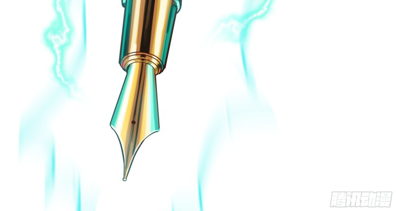 I Have a Hall of Heroic Souls ตอนที่ 4 หน้า 30