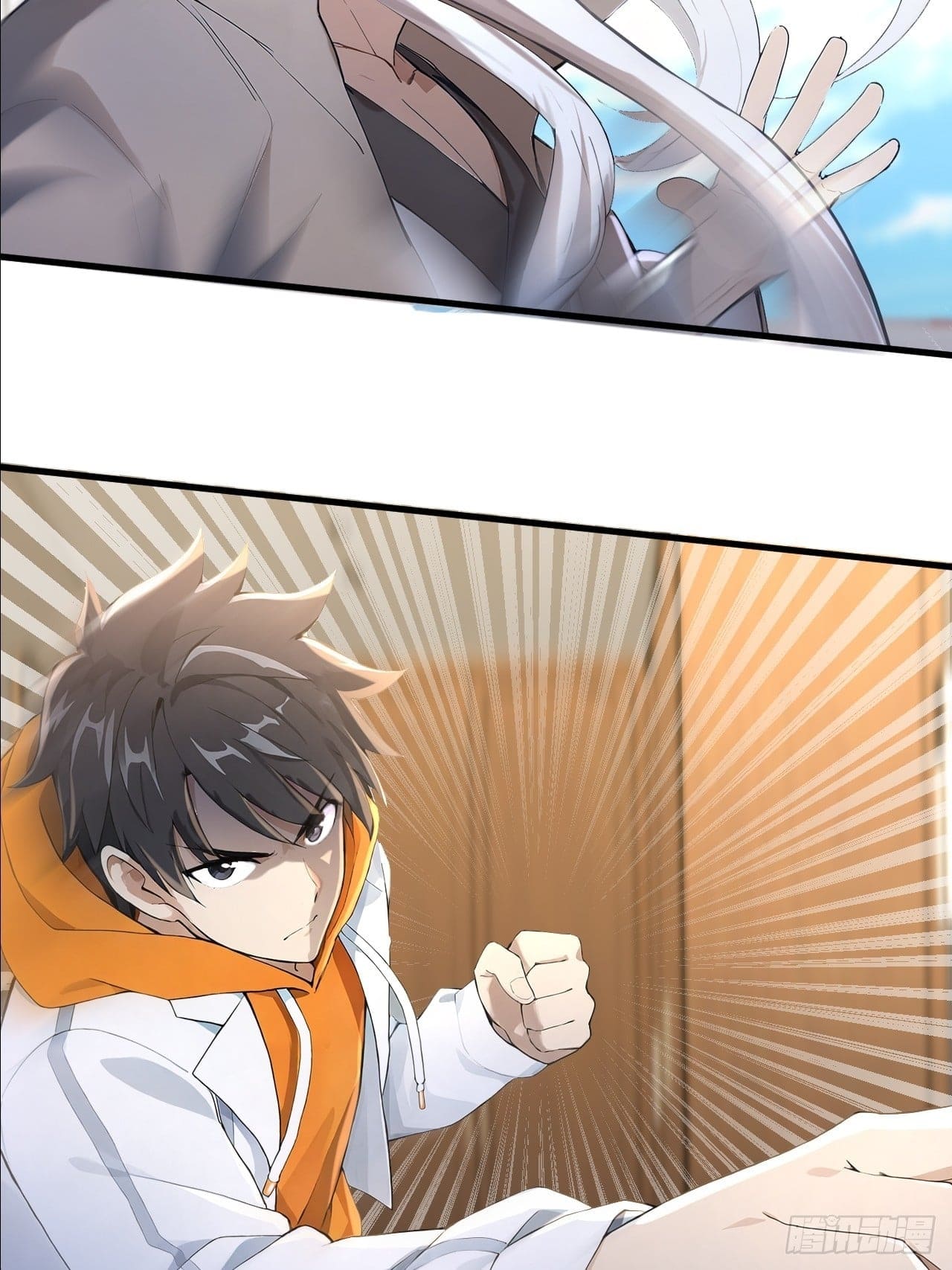 Declining Elite School Recruitment: Showdown—I'm Actually an Immortal Venerable—การกลับมาเกิดใหม่ของเซียนอมตะแห่งแดนสวรรค์! ตอนที่ 4 หน้า 14