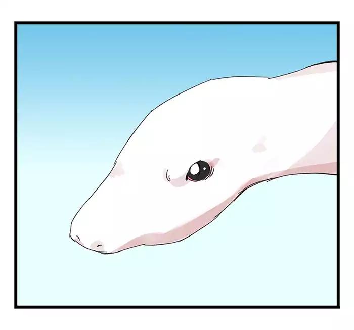 หอคอยสู่สวรรค์ ตอนที่ 28 หน้า 39